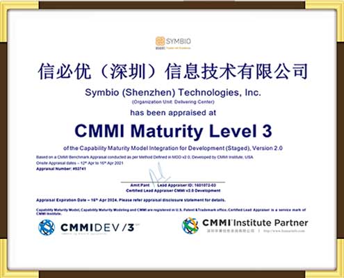 喜报！尊龙凯时深圳再次通过CMMI 2.0 Dev Level 3评估认证