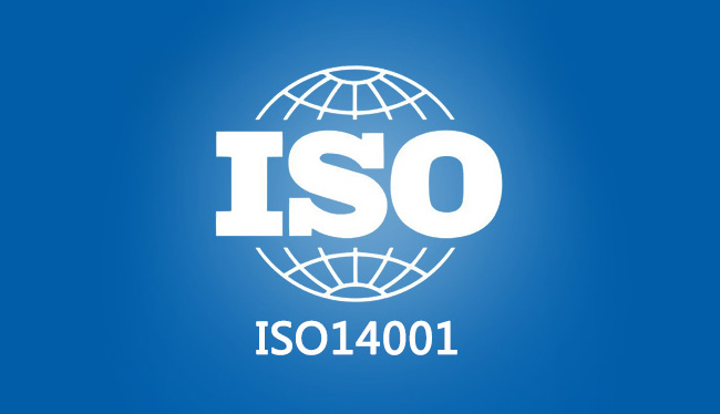 ISO14001